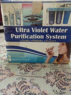 Aqua water filter