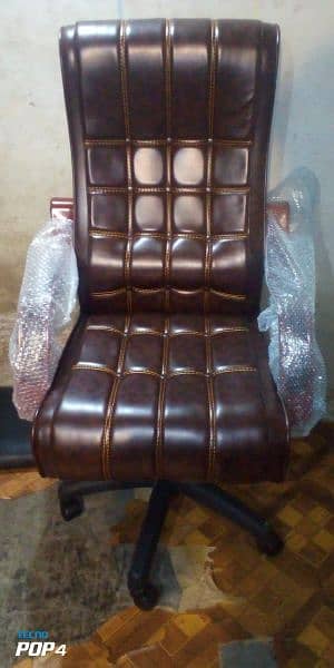 VIP office Boss revolving chair 4