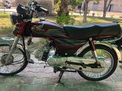 Honda bike CD 70 CC 0327,82,,90,,778, urgent for sale model 2021