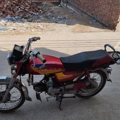 Exchange possible with 70cc honda 21-22 model