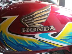 HONDA