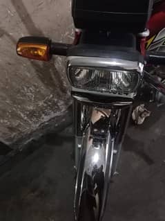 Honda 70 10 10 condition