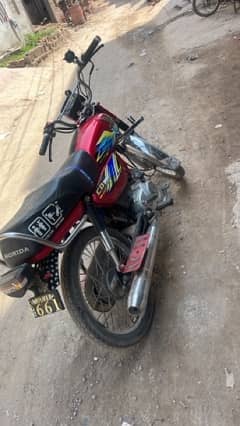 honda cd 70 2021 model