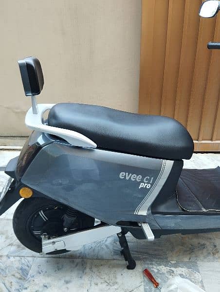 Evee C1 Pro 1