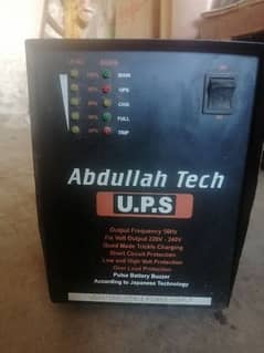 ups for sale