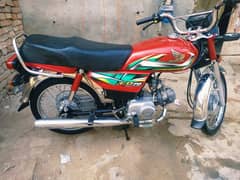 Honda Cd 70 2022 Applied for Condition