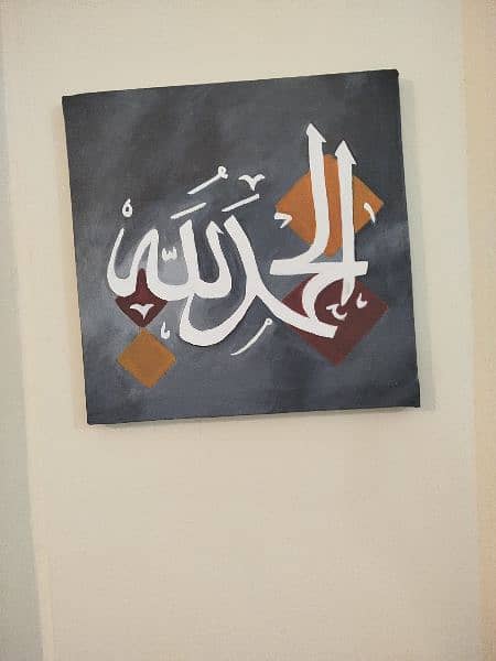 Calligraphy acrylic painting on canvas 5