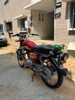 Honda 125 2021