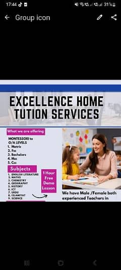 excellence home tuition services