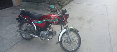 Honda 70[Good condition]