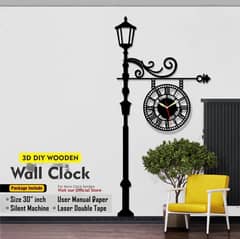 DIY Self Adhesive Street Light 30 inch Wooden Wall Clock for Home