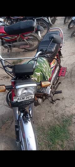 Honda 70cc new condition for sale