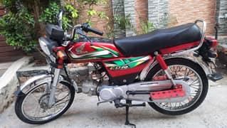 Honda CD 70 2022