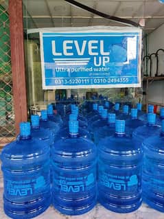 level up water plant for sale