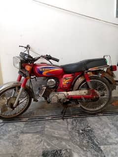 Yamaha 2 stock 0