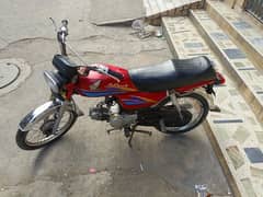 Honda CD 70 03224576776