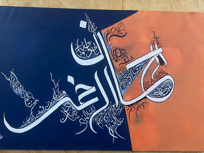 calligraphy painting hand made 1