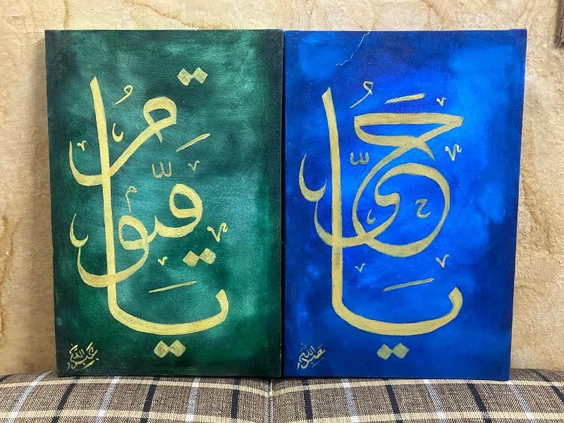 calligraphy painting hand made 6