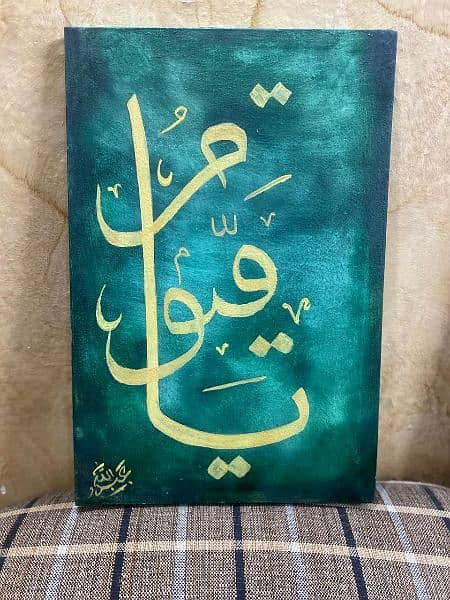 calligraphy painting hand made 7