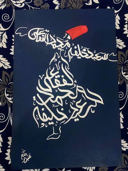 calligraphy painting hand made 8