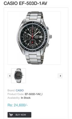 Casio Edifice EF-503D-1A