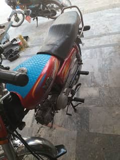 Road prince 70cc