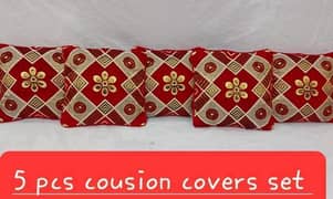 5 Pcs Cushion Sets