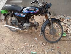 super star hai bike complete file hai 03073093826