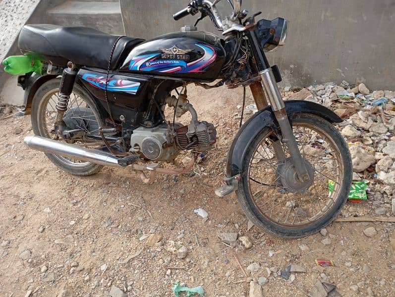 super star hai bike complete file hai 03073093826 0