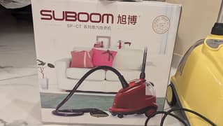 Suboom Steamer