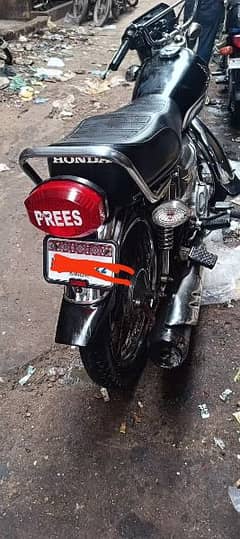 Honda 125 special edition