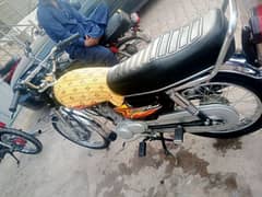 honda bike urgent sale