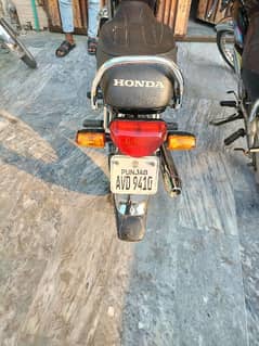 Honda CD 70 2024