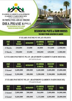 Hashir Garden - PLOT POSSESSION ONLY 210,000/-