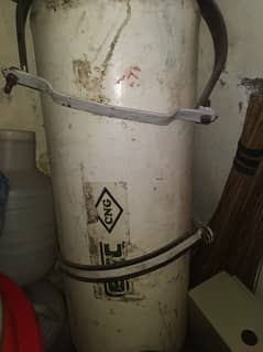 Cng cylinder