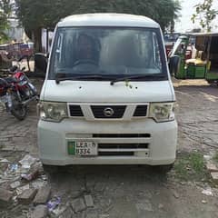 urgent sale Nissan clipper just purchase and drive+923065246221