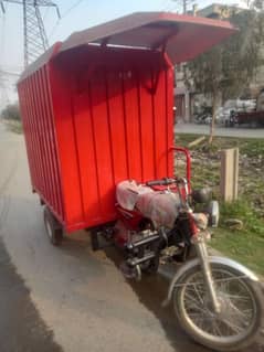 loader Rickshaw cotact0323. . 406. . 55.88