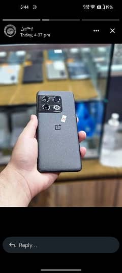 OnePlus