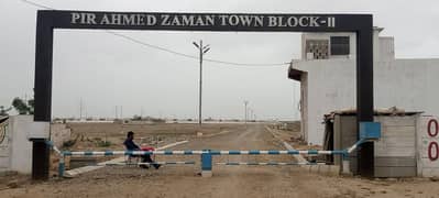 Commercial Leased 100 Yards Plot Available in Block-2 Pir Ahmed Zaman Town 0