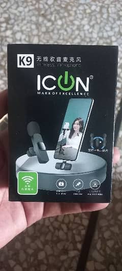 K9 ICON MICROPHONE