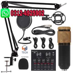 V8 Bm-800 Podcast Mic Set 0