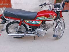 Honda CD70 2023 applied for. 03019120309