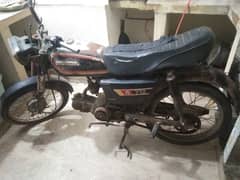 Honda 70cc