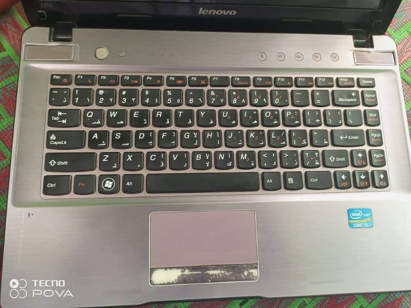 Z470 Laptop (ideapad) 1