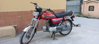 Union Star 70cc 2022