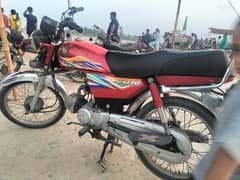 Honda CD 70 2020