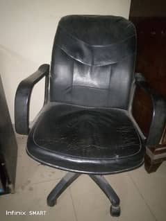 chair