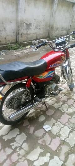 Metro 70 cc