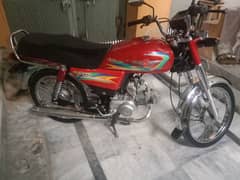 metro bike 23 model 03115942582