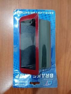 Car Brake Light (For all Cars)